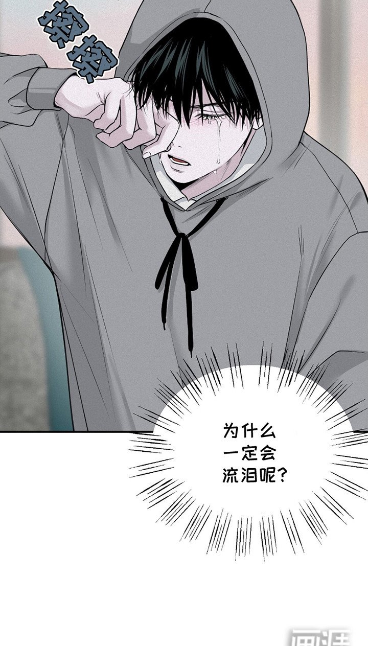 第18章：无法理解