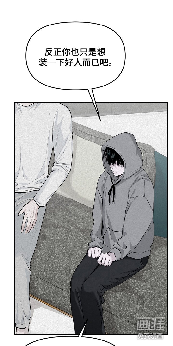 第18章：无法理解