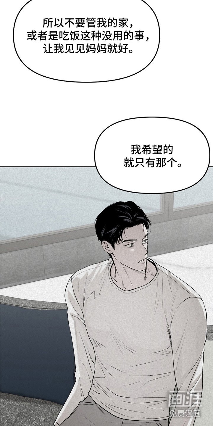 第18章：无法理解
