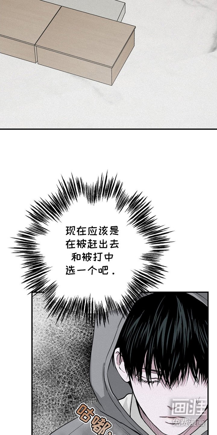 第18章：无法理解