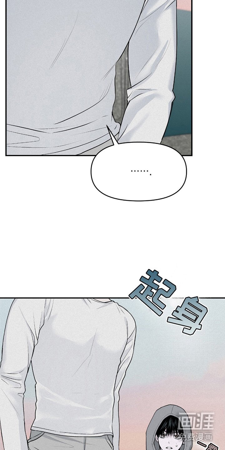 第18章：无法理解