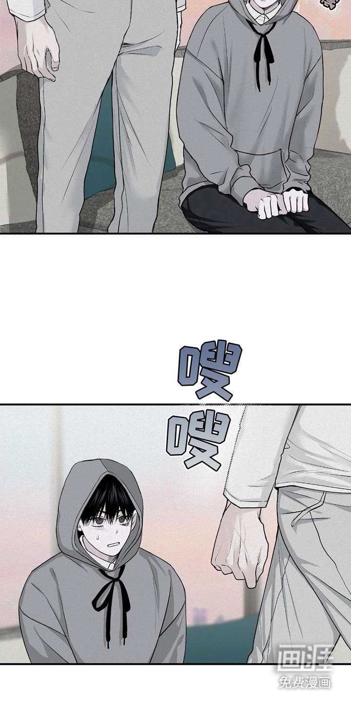 第18章：无法理解