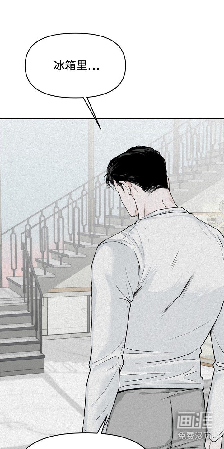 第18章：无法理解