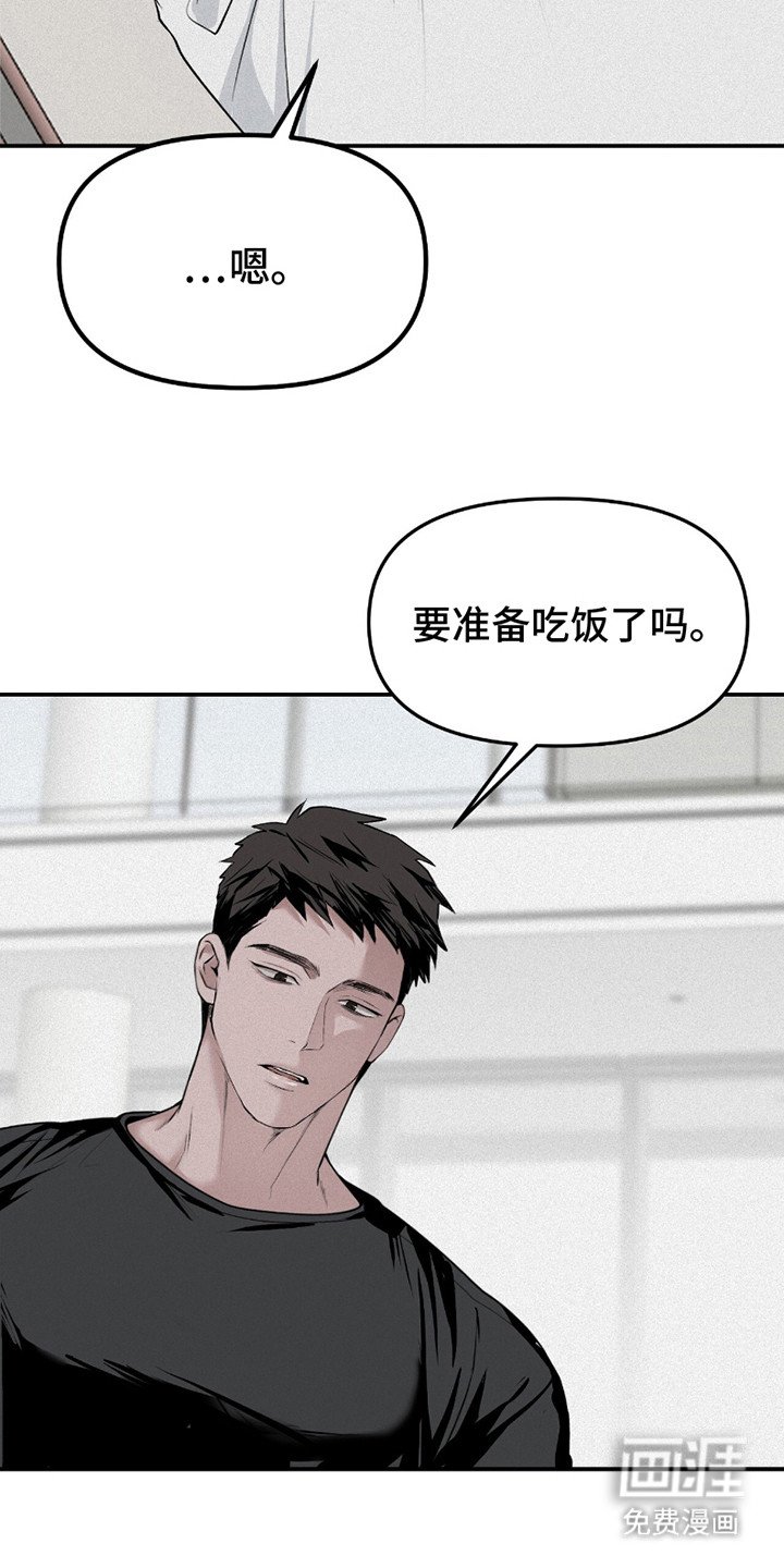 第19章：代表