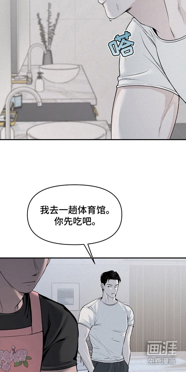 第19章：代表