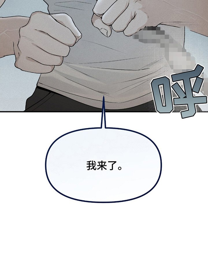 第19章：代表