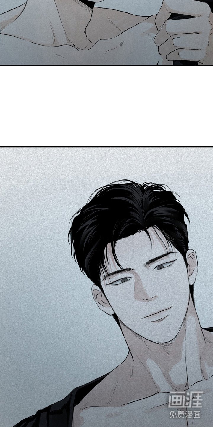 第2章：再待一会