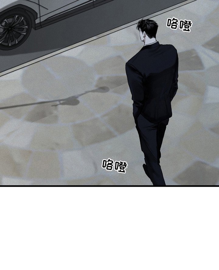 第2章：再待一会