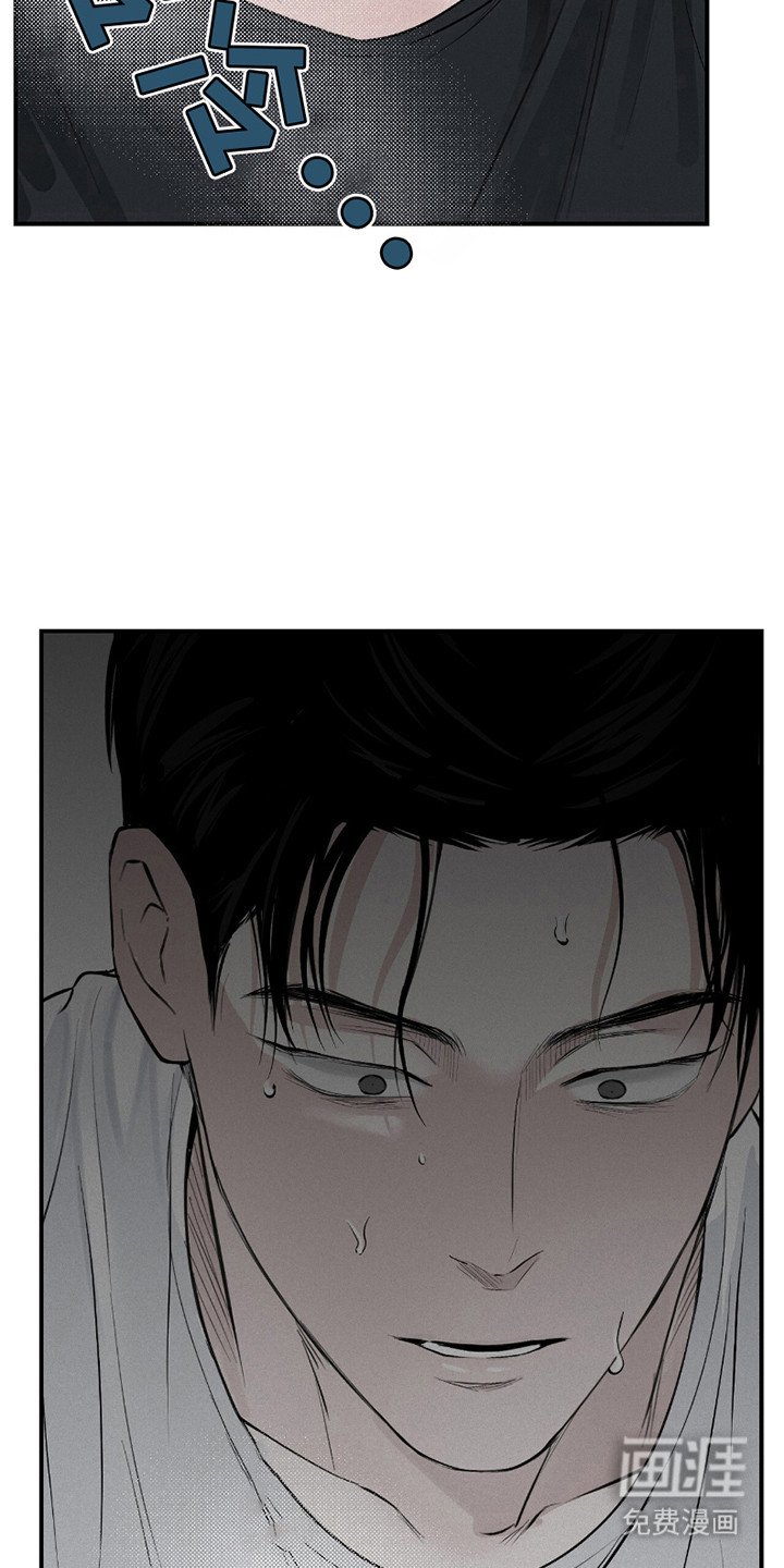 第20章：擂台
