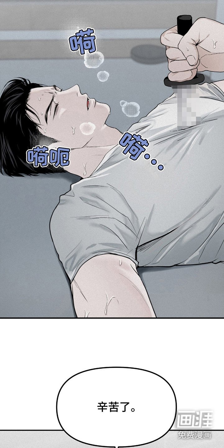 第20章：擂台