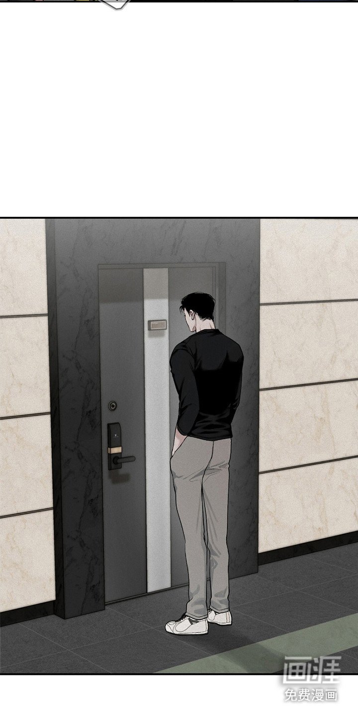 第21章：心情糟糕