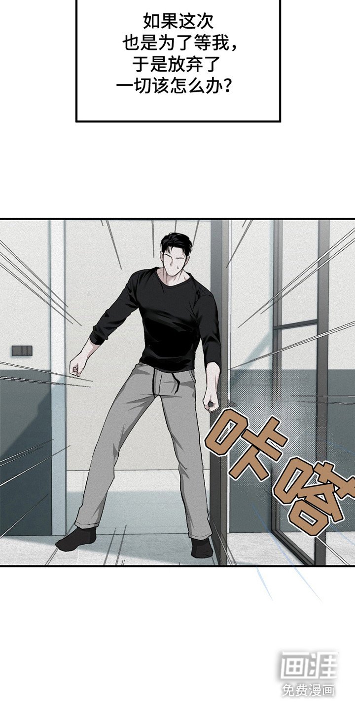 第22章：终于发现