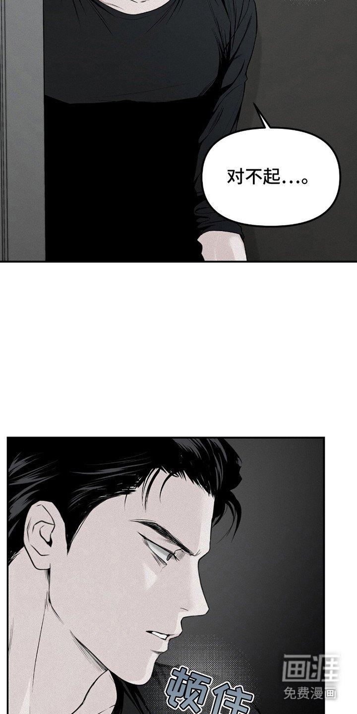第22章：终于发现