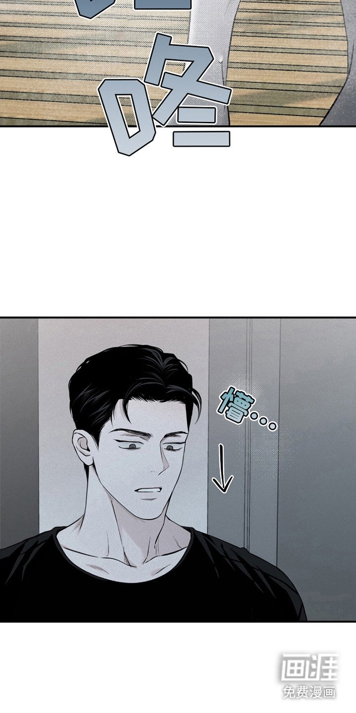 第22章：终于发现