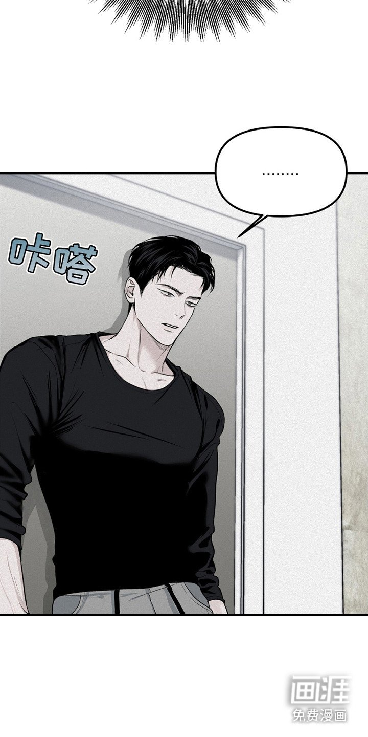 第22章：终于发现