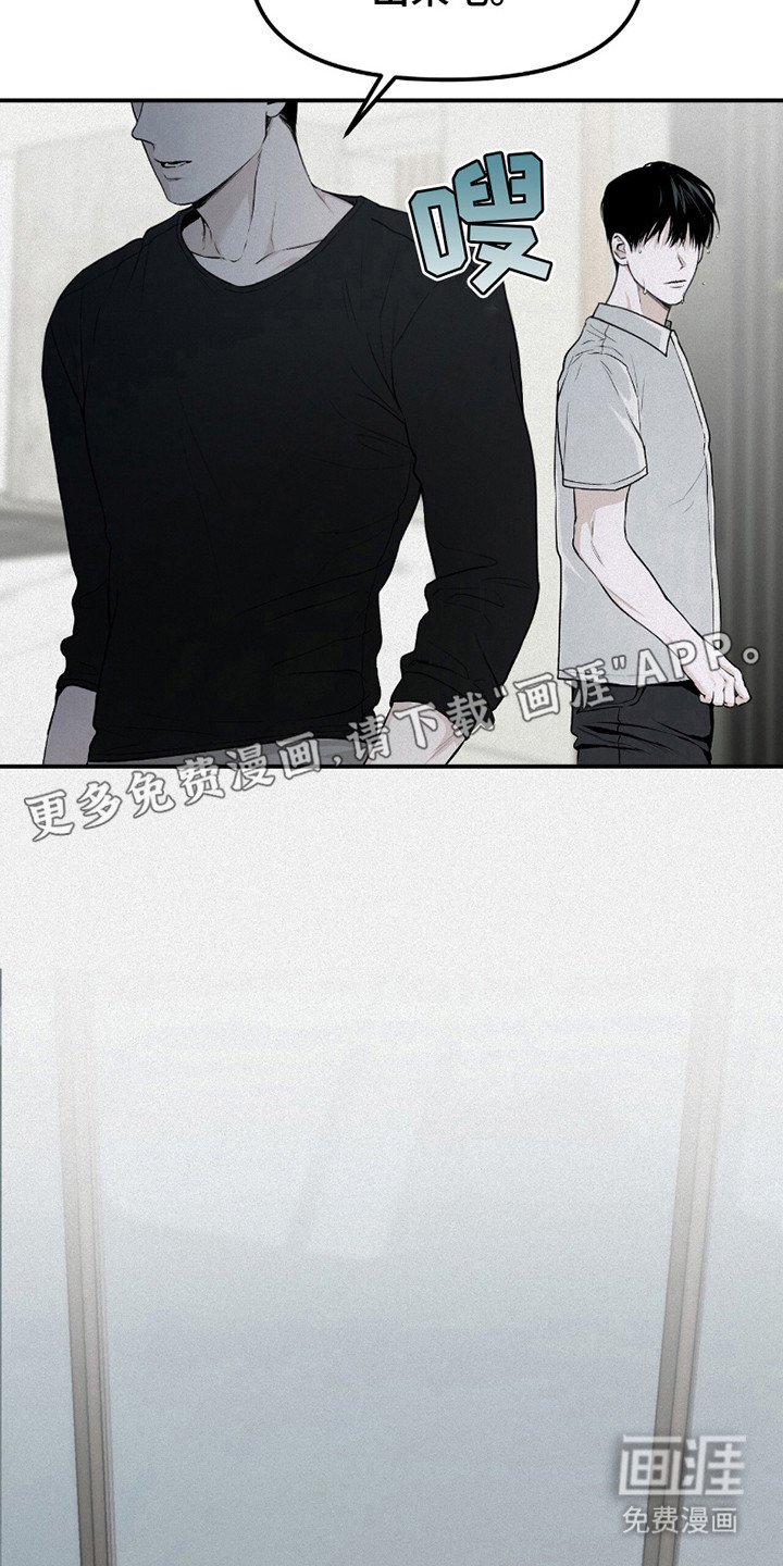 第23章：解释