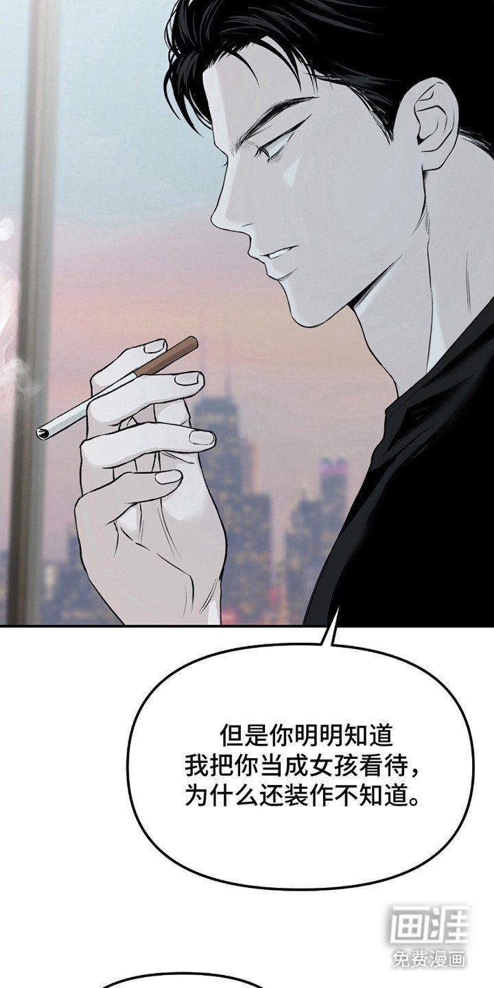 第23章：解释