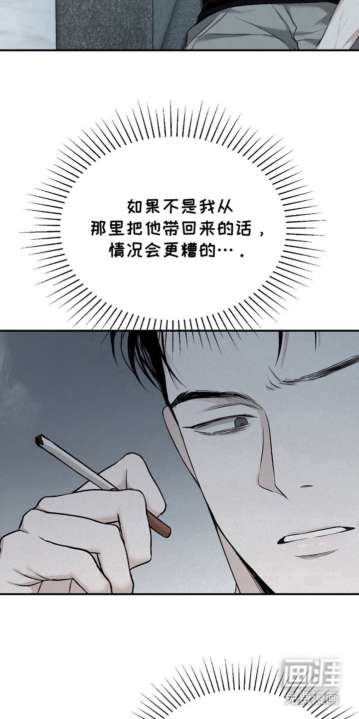 第23章：解释