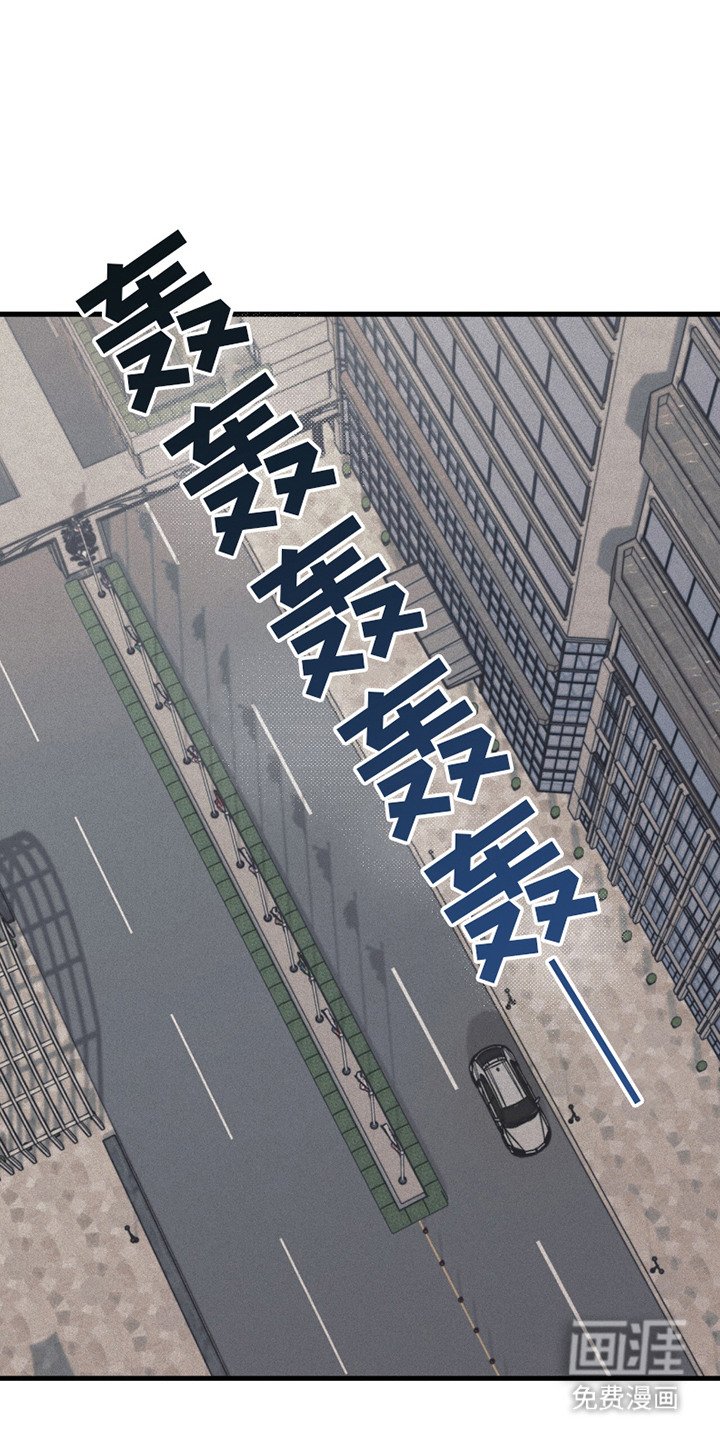 第3章：不愉快