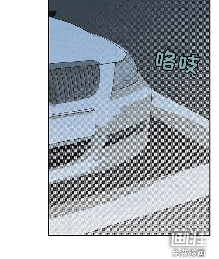 第31章：同居