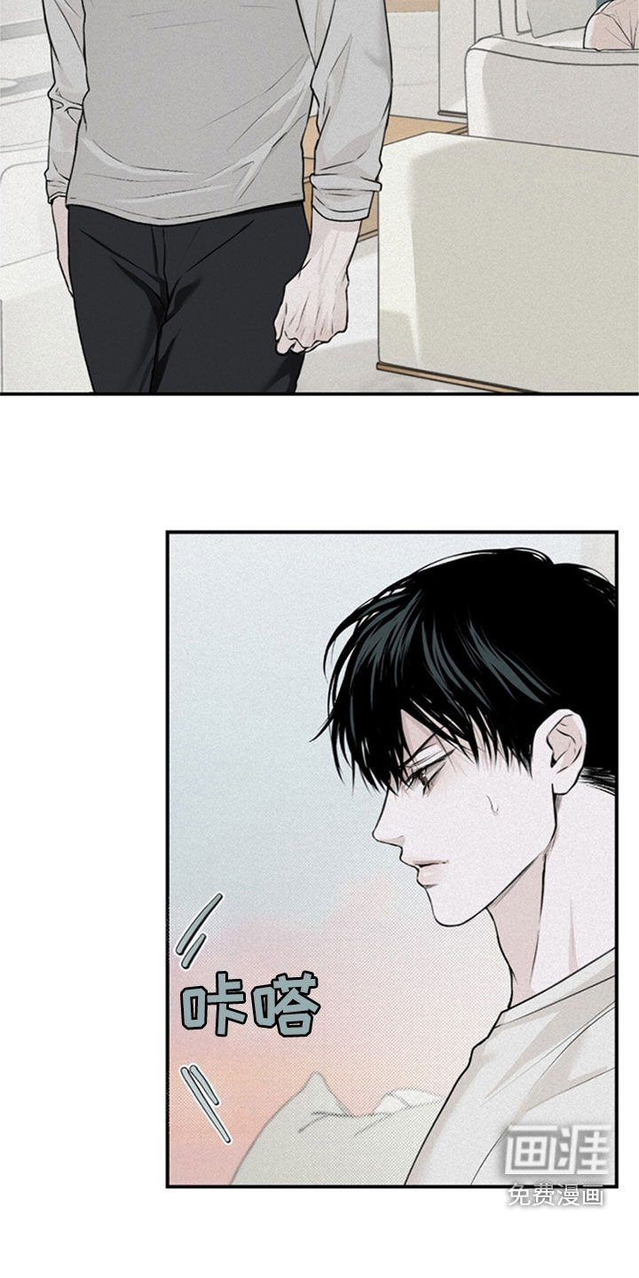 第34章：不是一个人了