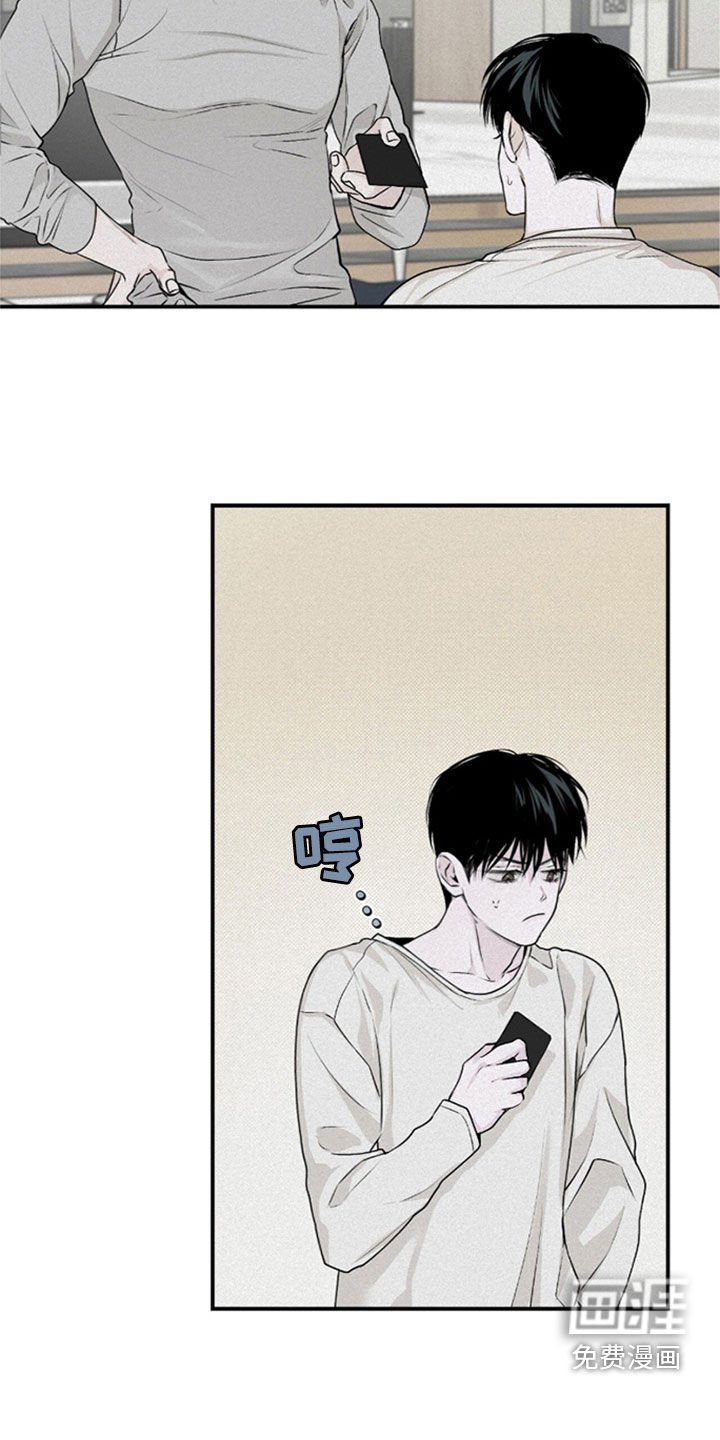 第34章：不是一个人了
