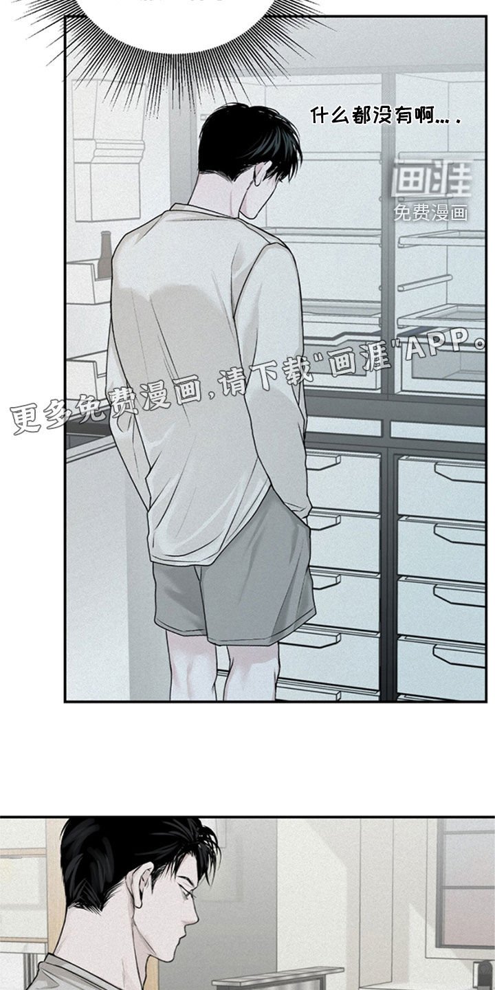 第35章：没去学校