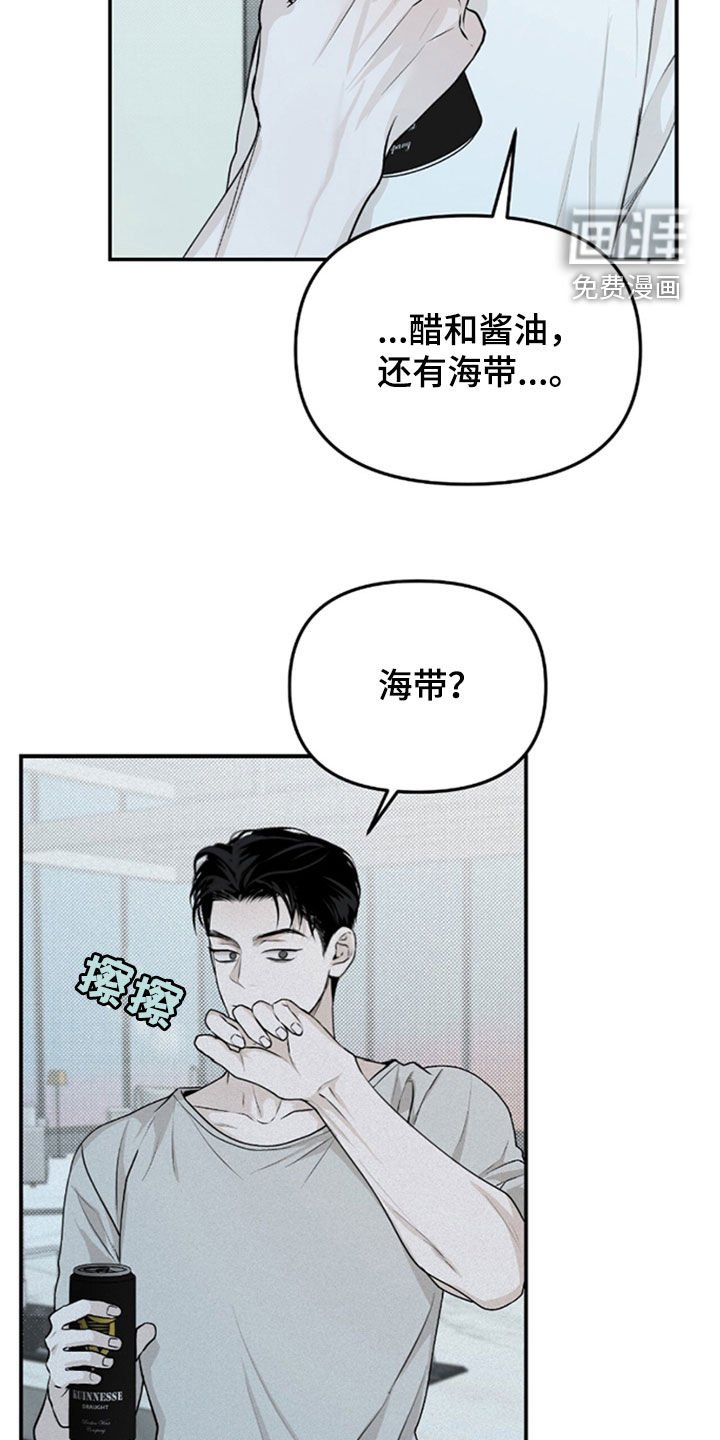 第35章：没去学校