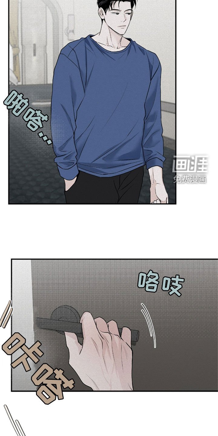 第35章：没去学校
