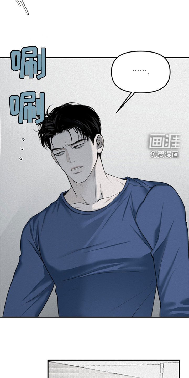 第35章：没去学校