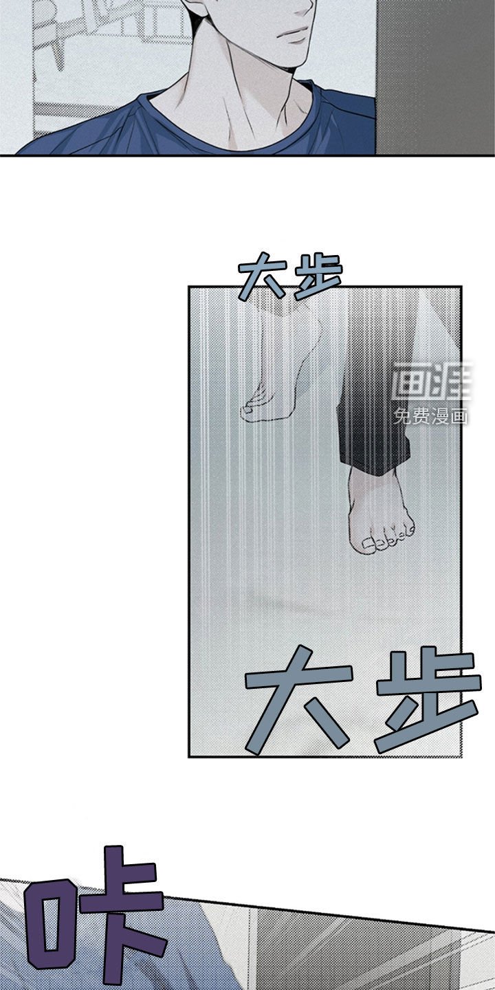第35章：没去学校