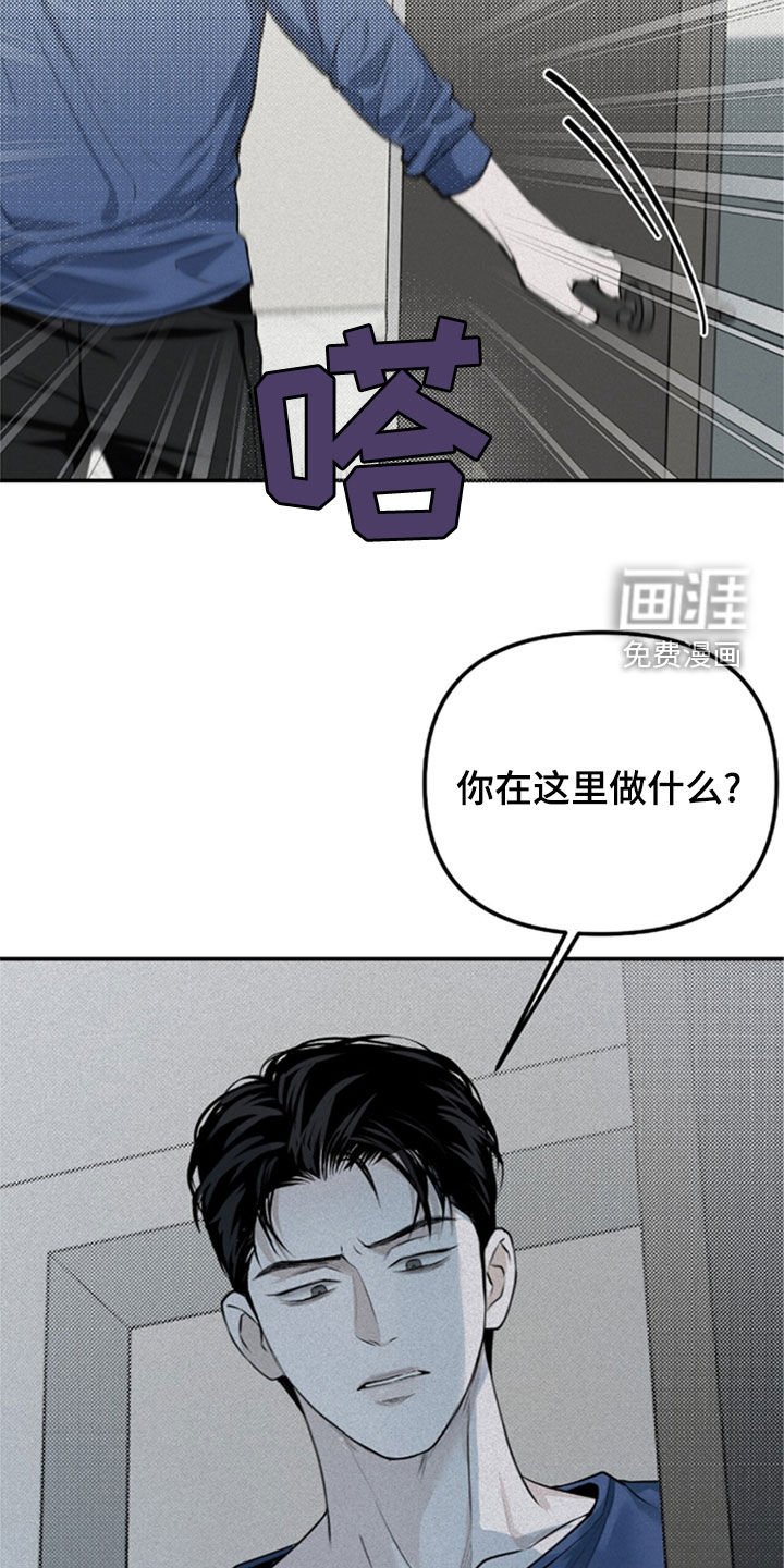 第35章：没去学校