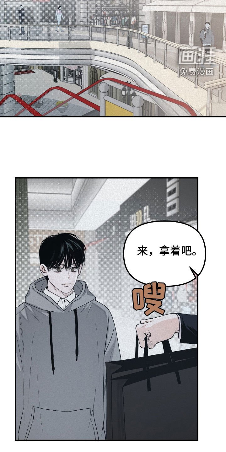 第36章：监督