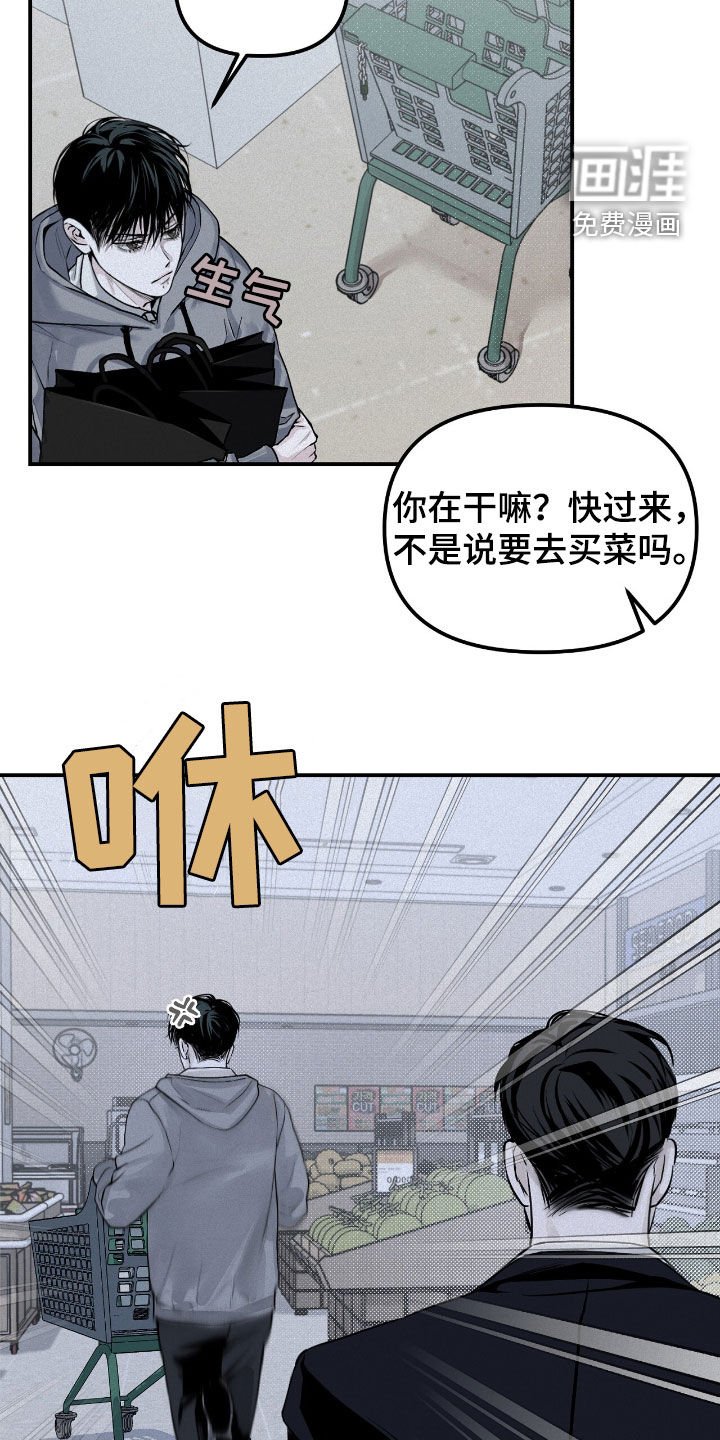 第36章：监督