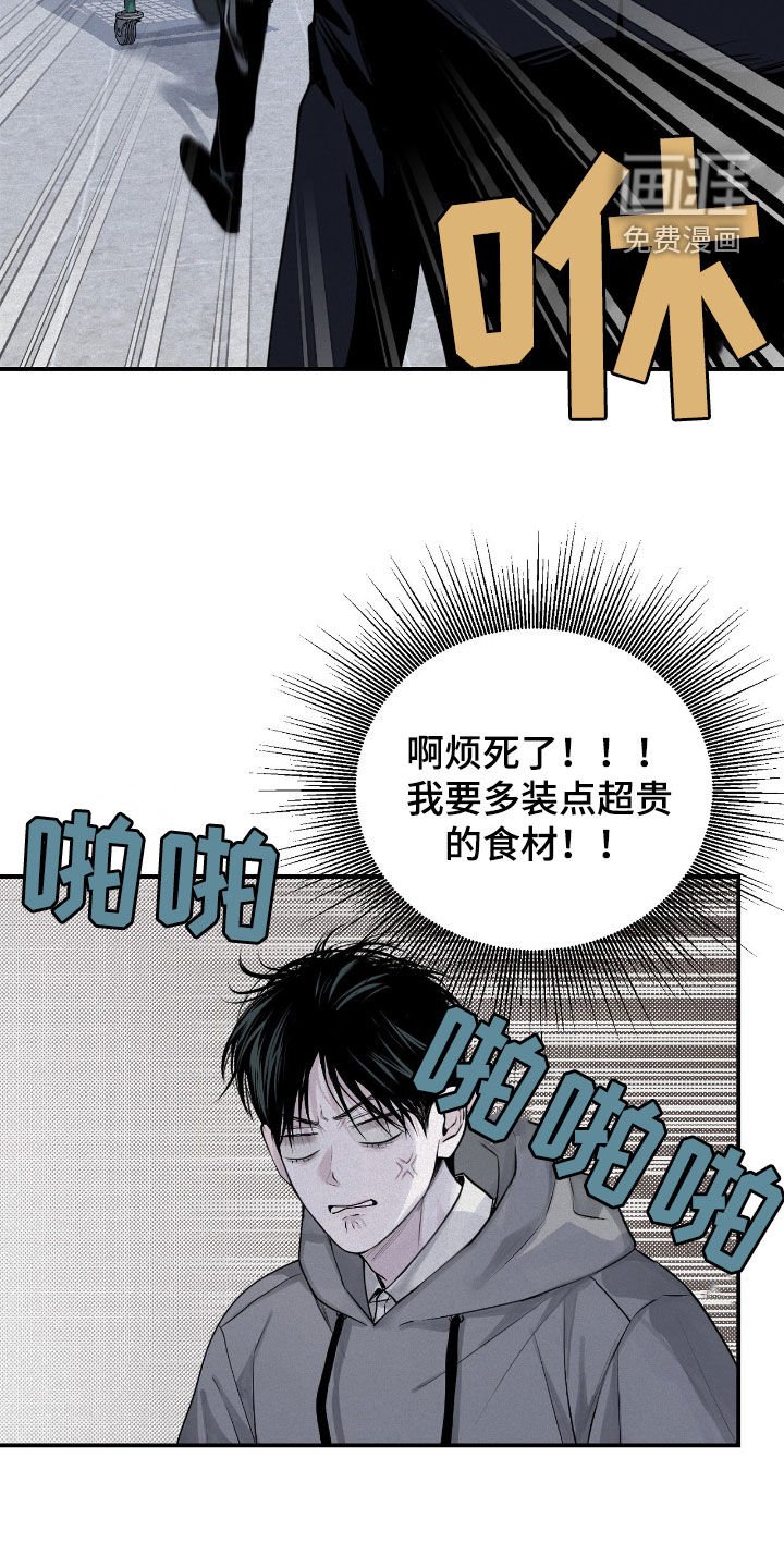 第36章：监督