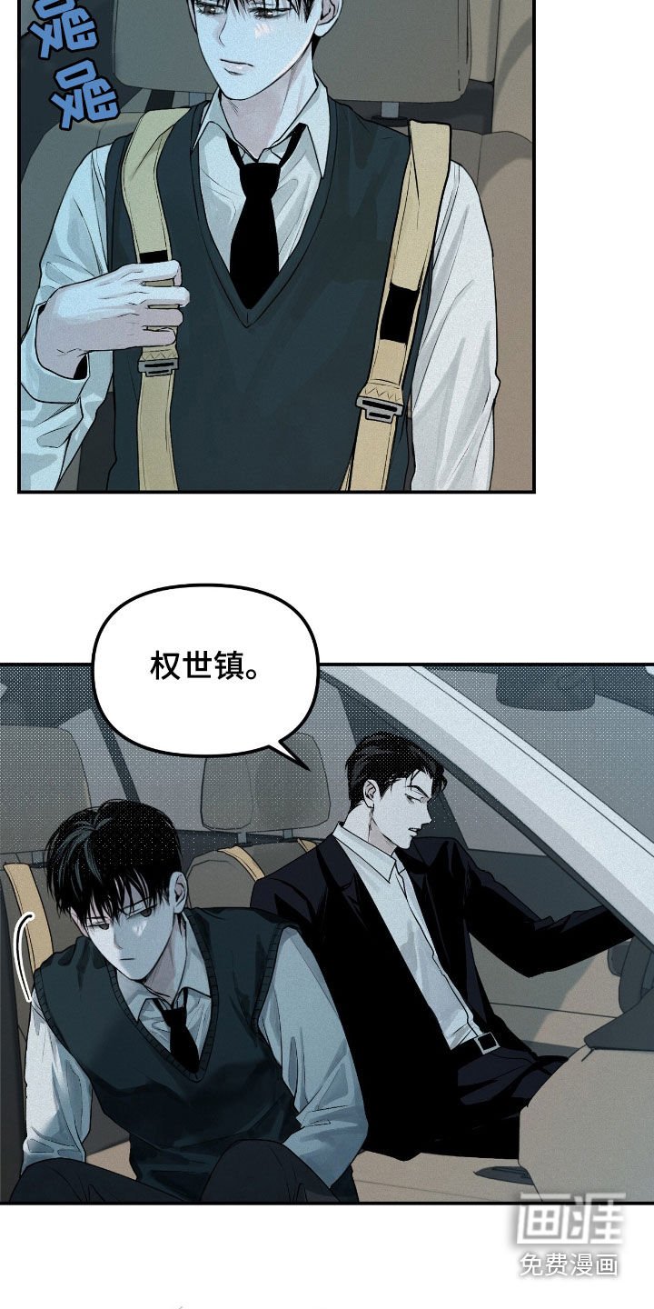 第36章：监督