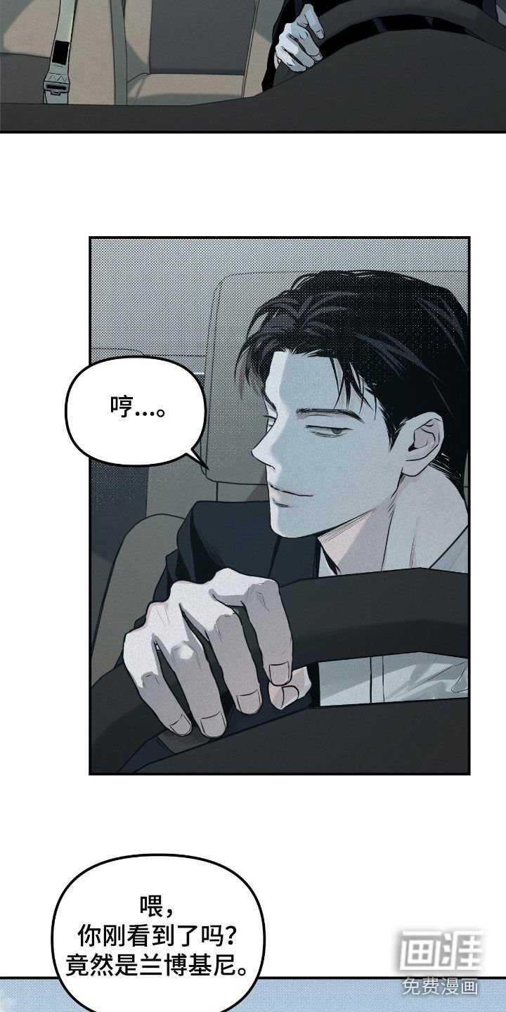 第36章：监督