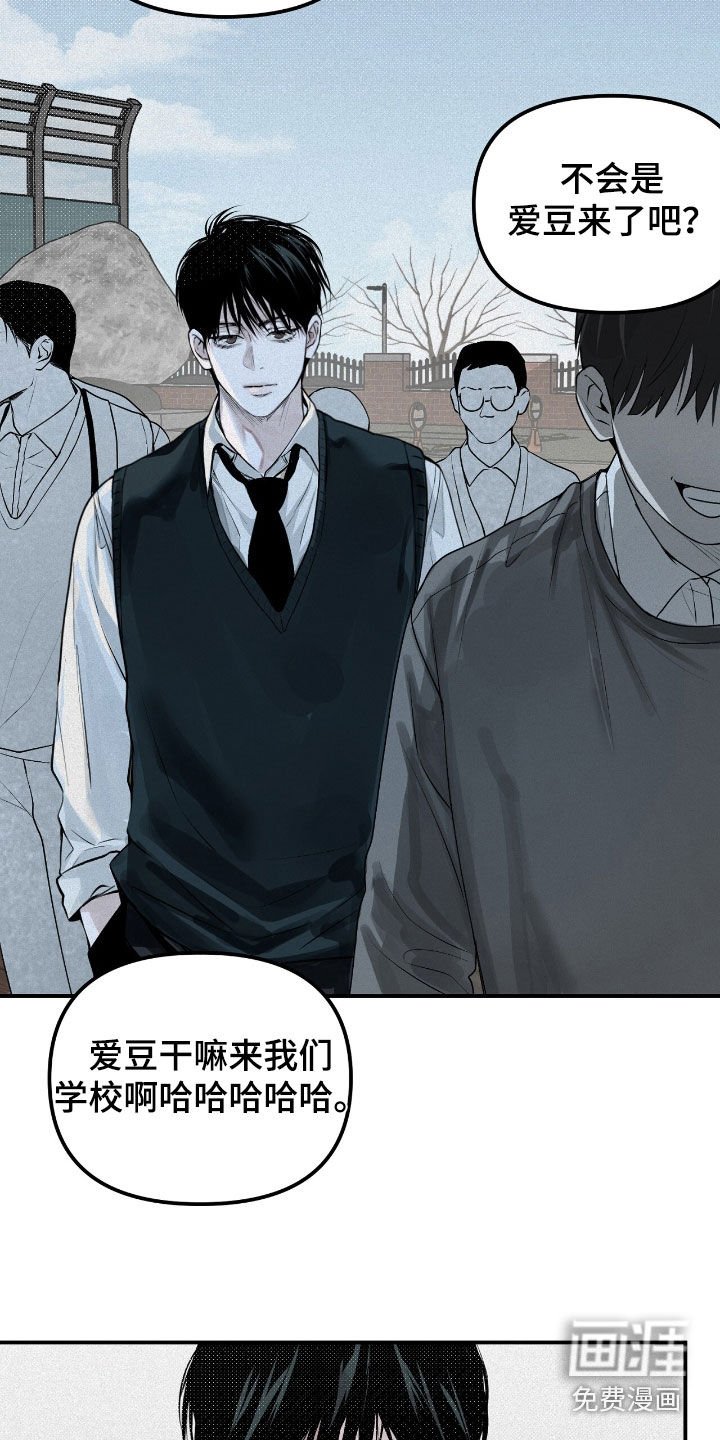 第36章：监督