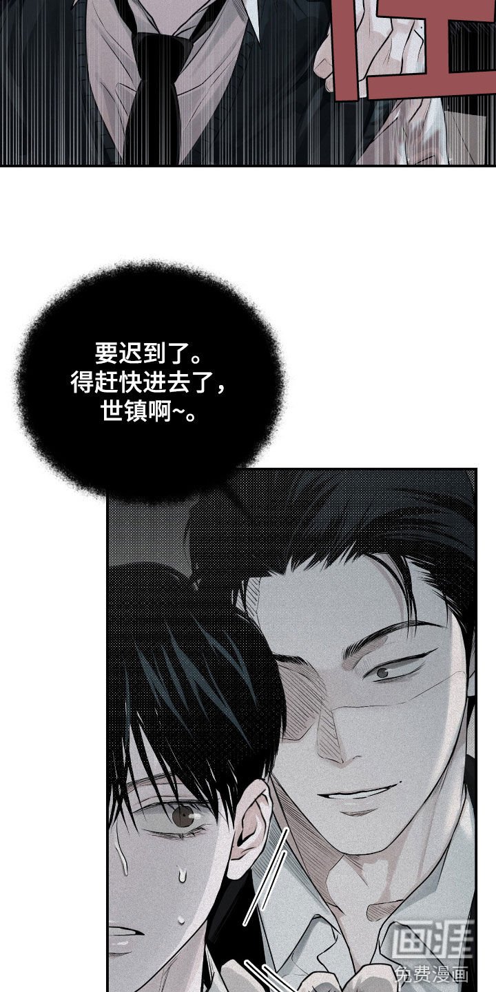 第36章：监督