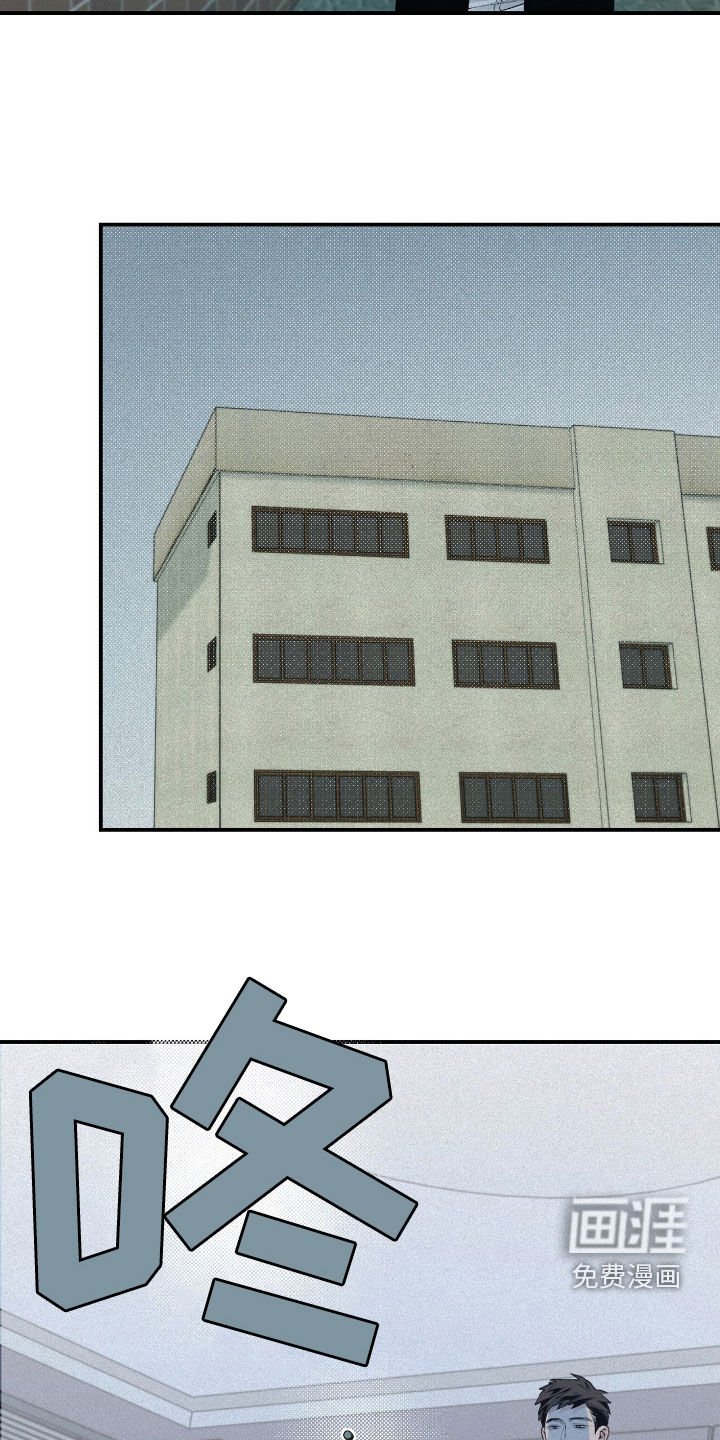 第37章：没有证据