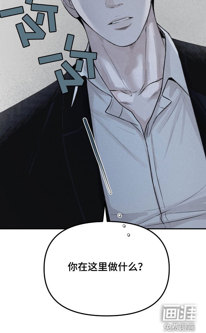 第37章：没有证据