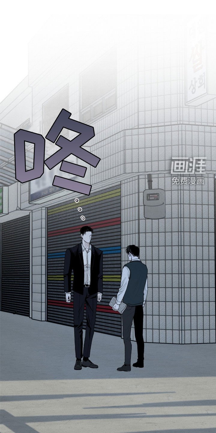 第38章：找兼职