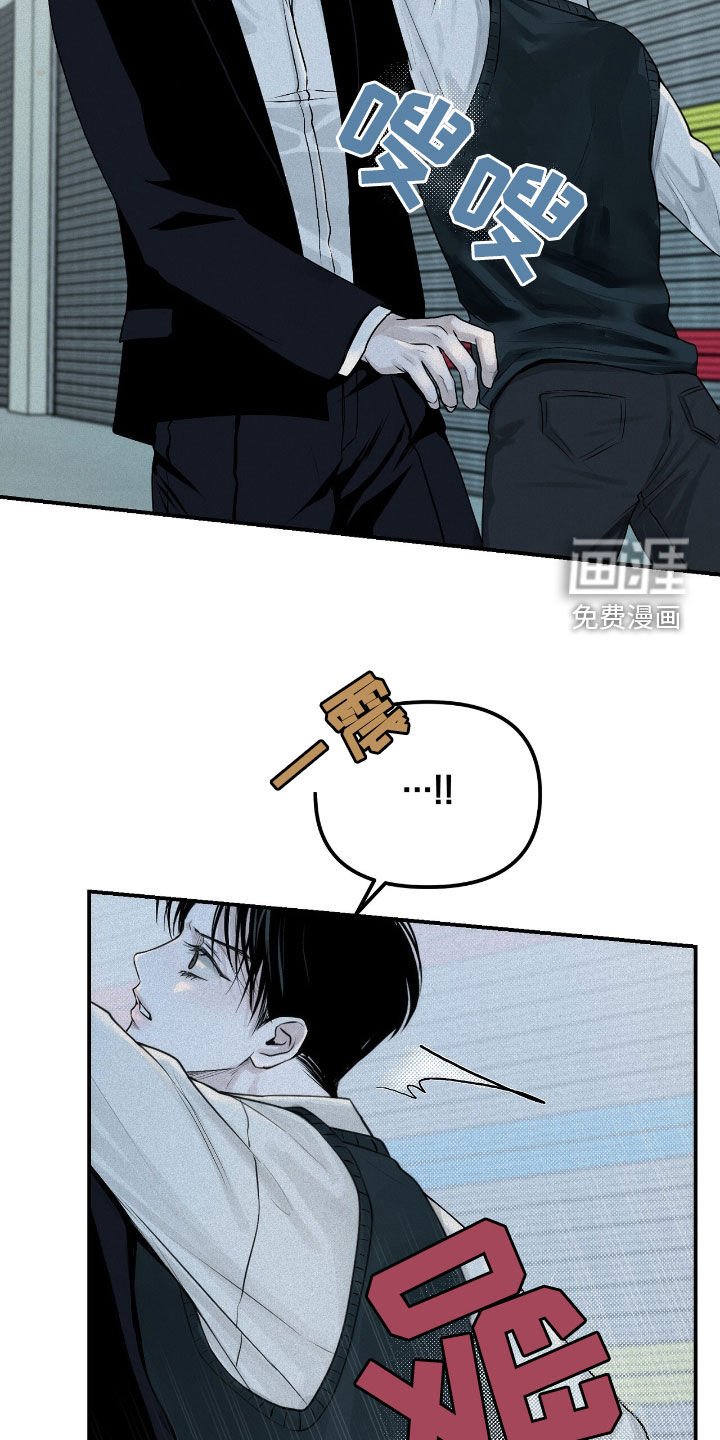 第38章：找兼职