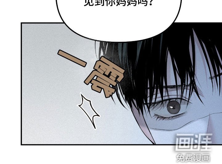 第38章：找兼职