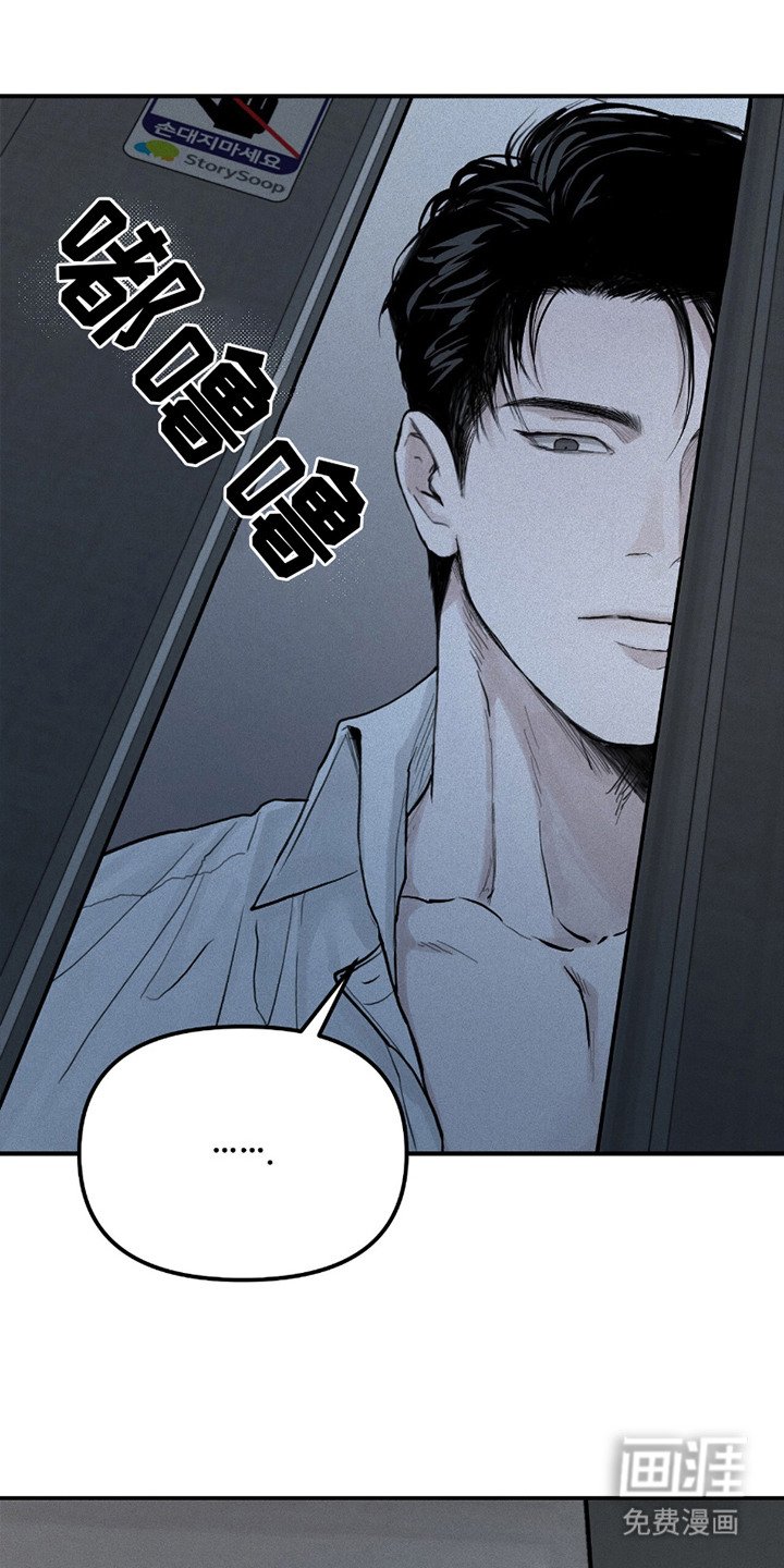 第4章：乱糟糟