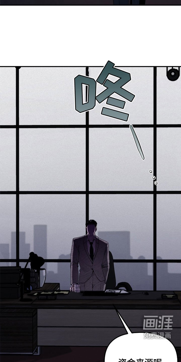 第40章：第21名