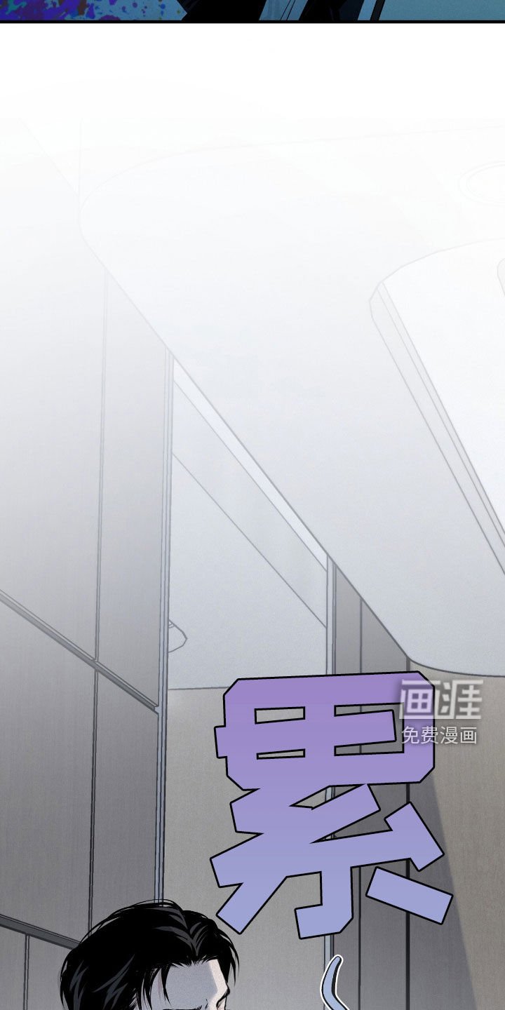 第40章：第21名