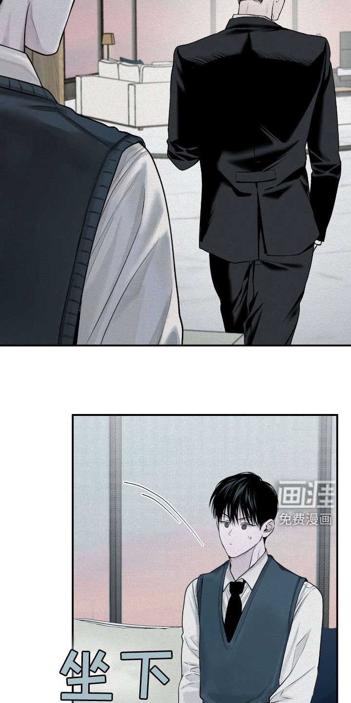 第40章：第21名