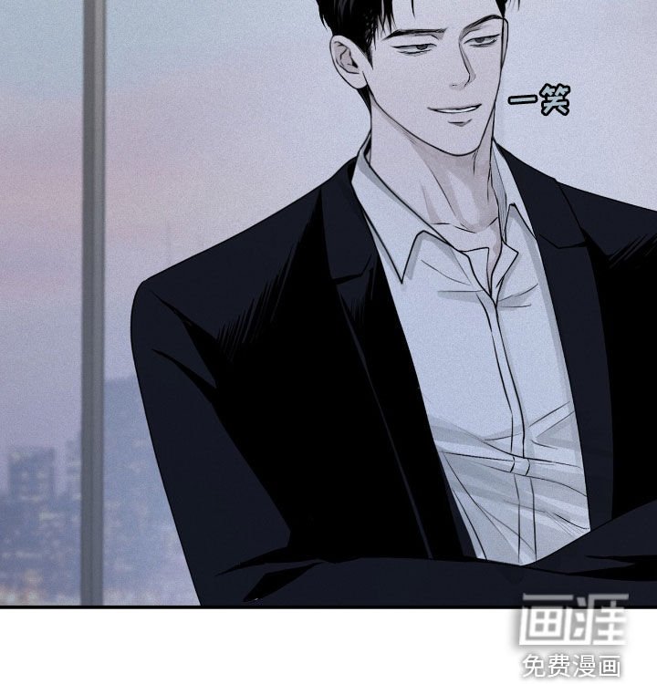 第41章：倒数第一