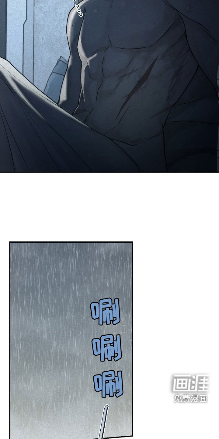 第42章：太恶心了